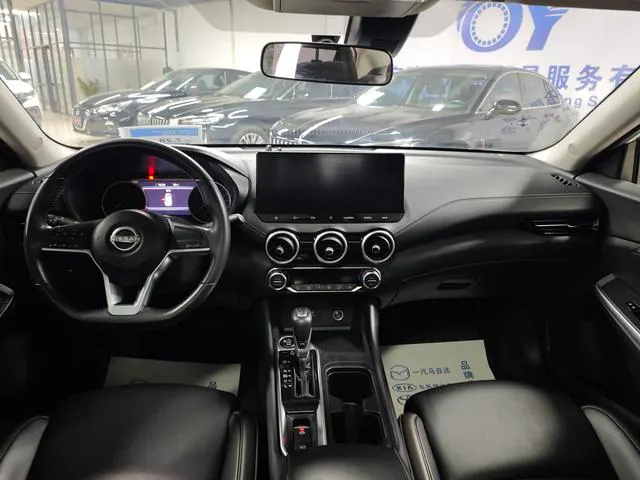 2023 Nissan Sylphy thumbnail 4