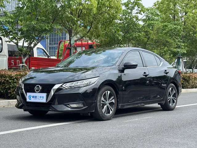 2021 Nissan Sylphy photo 1