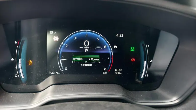 2023 Toyota Corolla Cross thumbnail 5