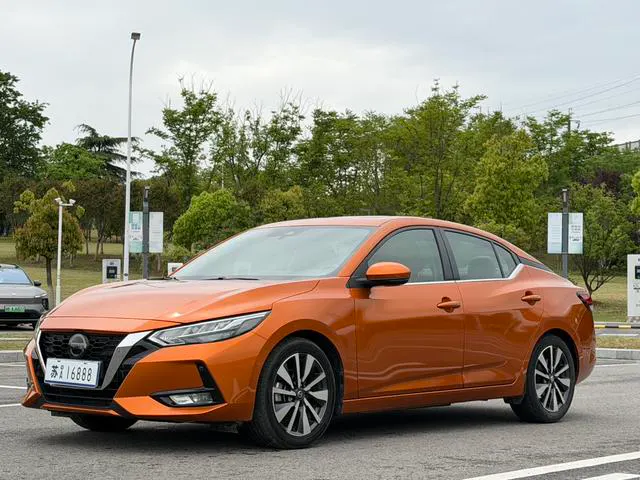 2020 Nissan Sylphy photo 1
