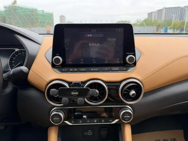 2020 Nissan Sylphy thumbnail 5
