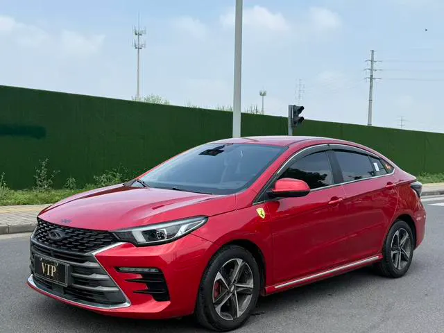 2021 Chery Arrizo 5 PLUS photo 1