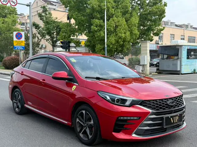 2021 Chery Arrizo 5 PLUS thumbnail 3