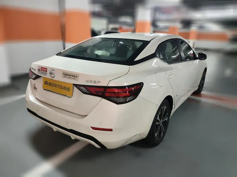2022 Nissan Sylphy thumbnail 4
