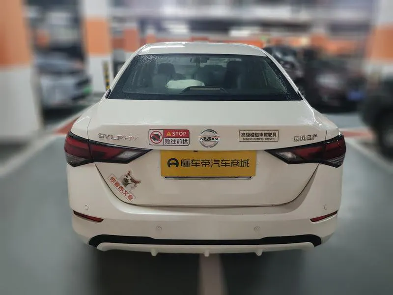 2022 Nissan Sylphy thumbnail 5
