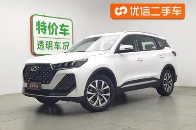 2024 Chery 9
