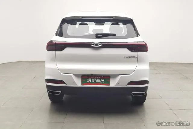 2024 Chery 9 thumbnail 3