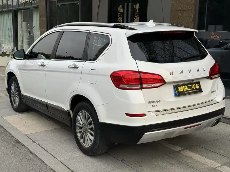 2017 Haval / Jolion thumbnail 3