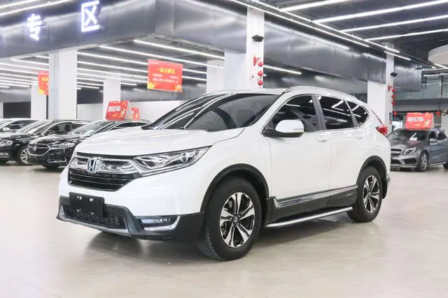 2019 Honda CR-V photo 1