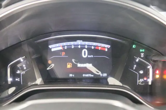 2019 Honda CR-V thumbnail 5