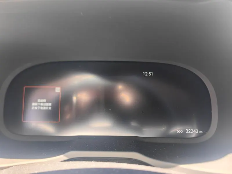 2023 Toyota RAV4 thumbnail 5