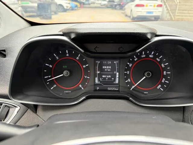 2016 Chery Arrizo 5 thumbnail 5