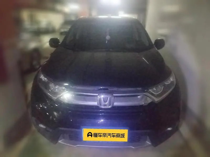 2019 Honda CR-V thumbnail 3