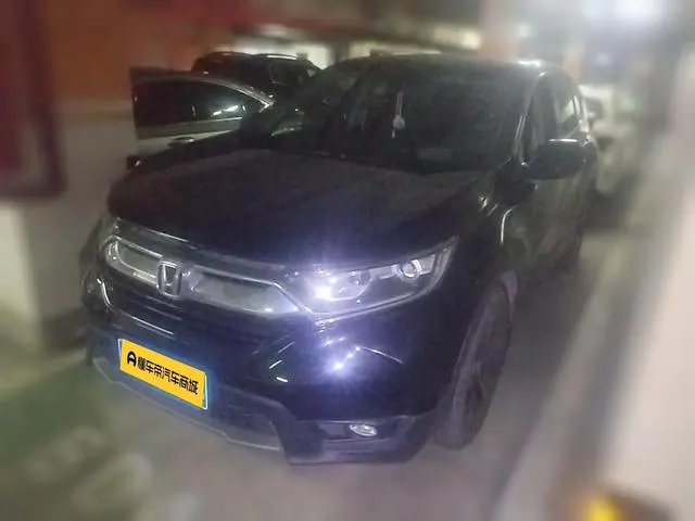 2019 Honda CR-V thumbnail 2