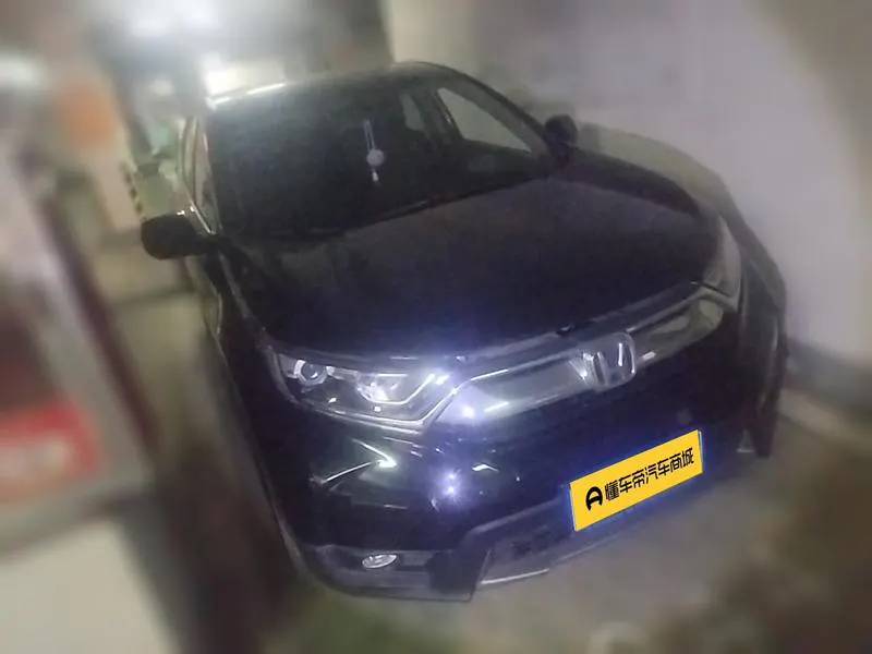 2019 Honda CR-V thumbnail 4