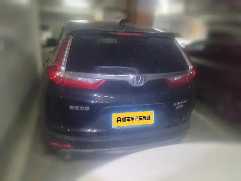 2019 Honda CR-V thumbnail 6