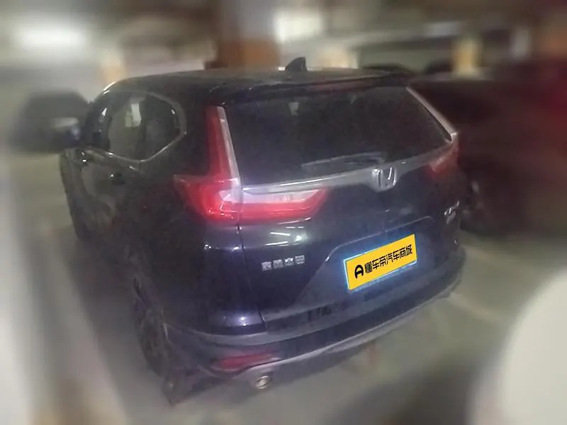 2019 Honda CR-V thumbnail 7