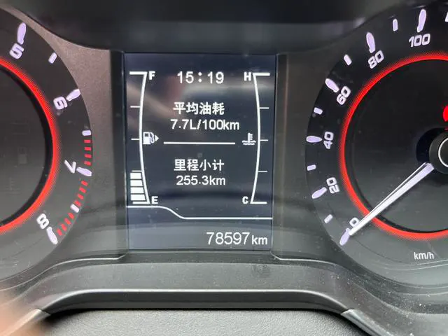 2017 Chery Arrizo 5 thumbnail 5