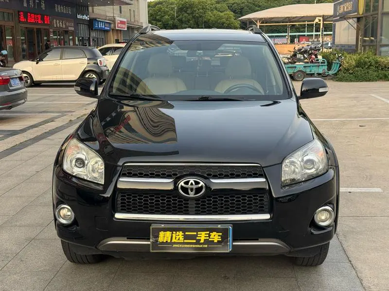 2013 Toyota RAV4 thumbnail 2