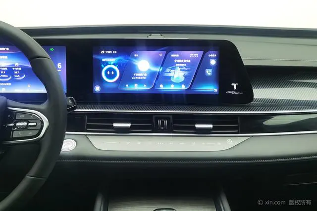 2025 Chery Tiggo 7 / 8 / 9 PLUS thumbnail 5