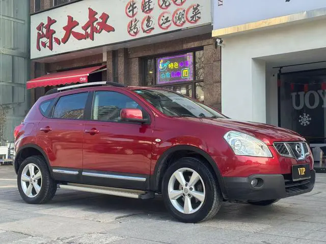 2013 Nissan Qashqai thumbnail 3