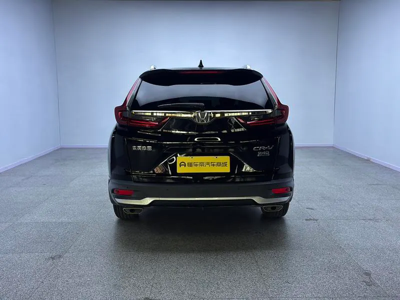 2021 Honda CR-V thumbnail 7