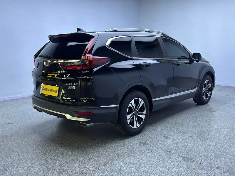 2021 Honda CR-V thumbnail 8