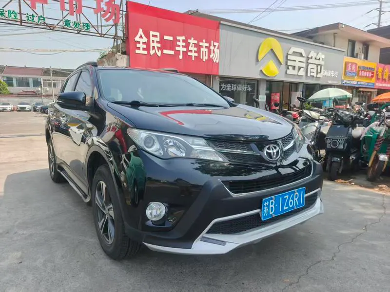 2016 Toyota RAV4 thumbnail 3