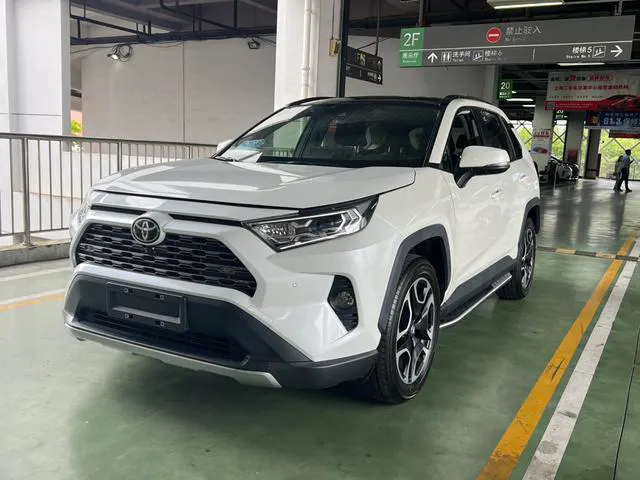 2021 Toyota RAV4 photo 1