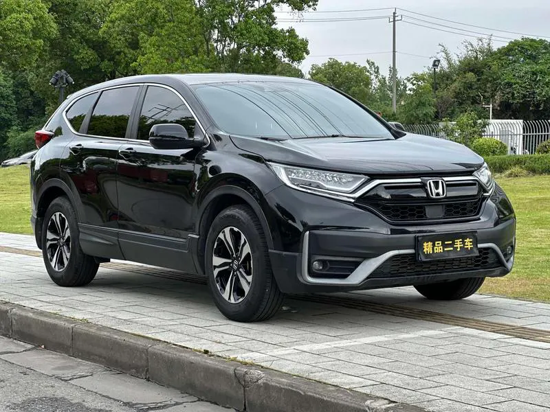 2021 Honda 本田 thumbnail 3