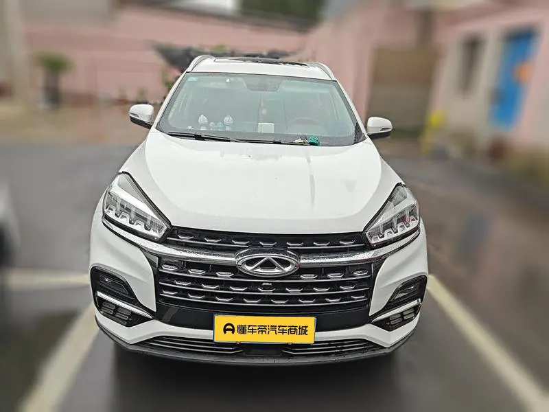 2021 Chery 9 thumbnail 2