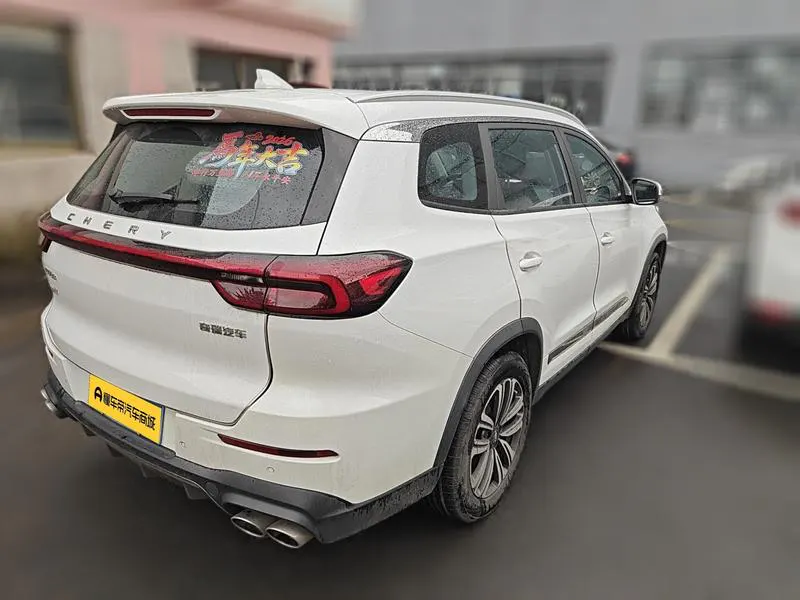 2021 Chery 9 thumbnail 4