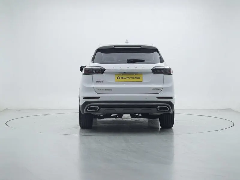2024 Chery Tiggo 8 PLUS thumbnail 7