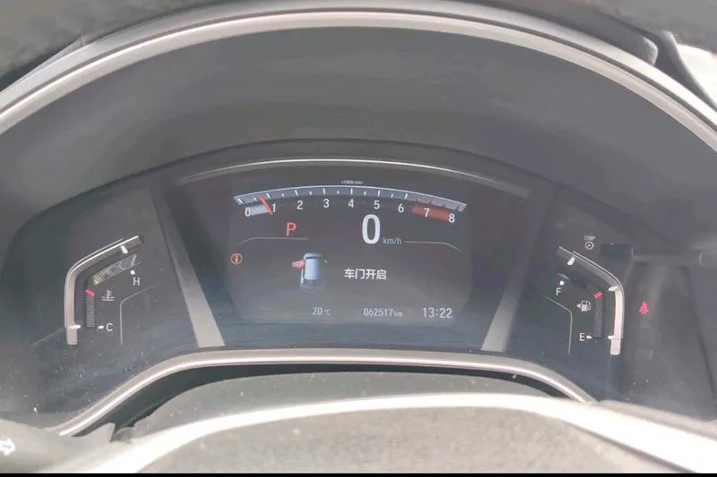 2021 Honda 本田 thumbnail 5