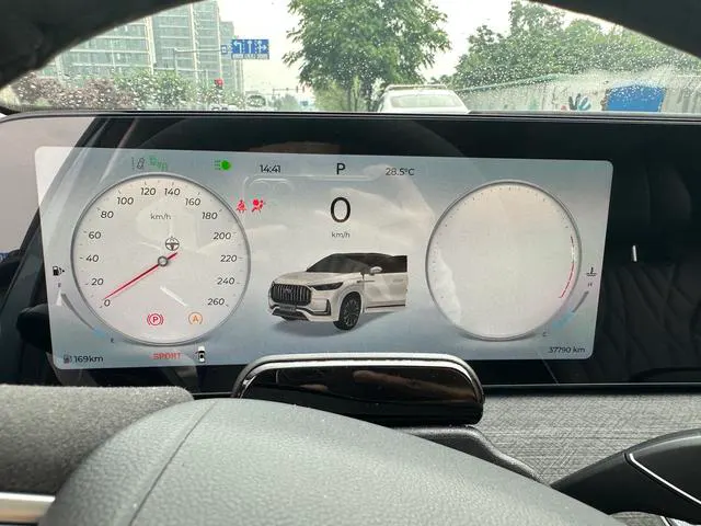 2023 Chery Tiggo 9 thumbnail 5