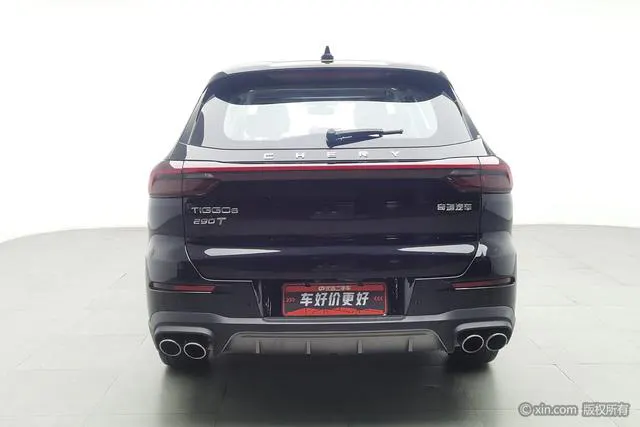 2023 Chery Tiggo 8 thumbnail 3