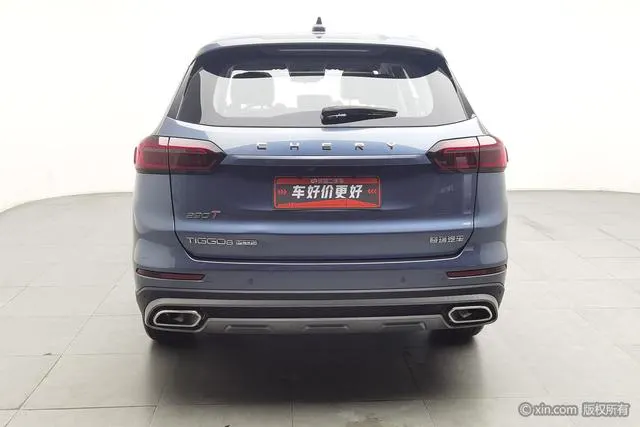 2021 Chery Tiggo 8 PLUS thumbnail 3