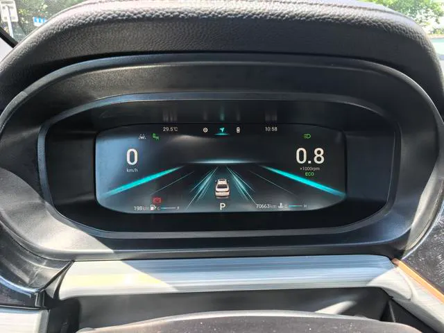 2021 Chery Arrizo 5 PLUS thumbnail 5