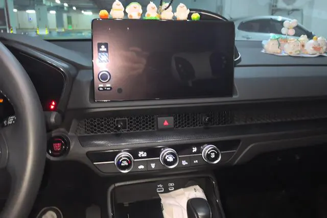 2023 Honda CR-V thumbnail 5