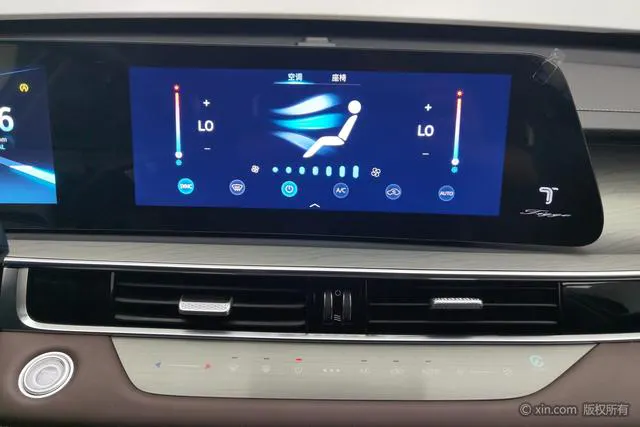 2022 Chery Tiggo 8 PRO thumbnail 5