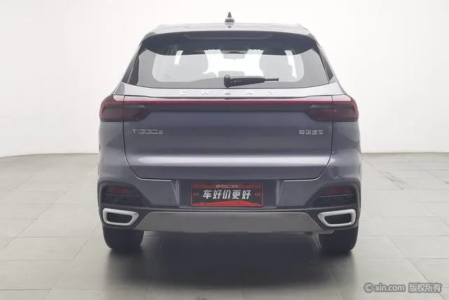 2024 Chery Tiggo 8 thumbnail 3