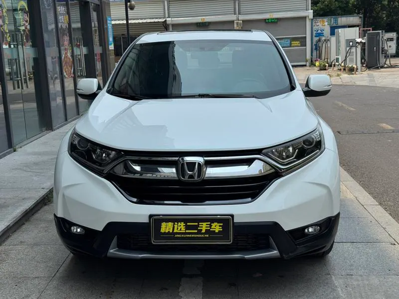 2019 Honda 本田 thumbnail 2