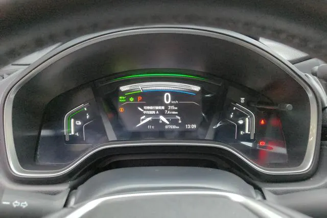 2019 Honda CR-V thumbnail 5