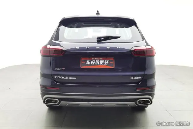 2021 Chery Tiggo 8 PLUS thumbnail 3