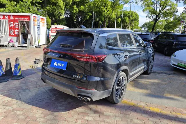 2022 Chery Tiggo 8 PRO thumbnail 3
