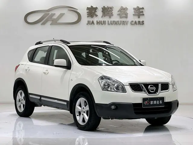 2015 Nissan Qashqai thumbnail 3