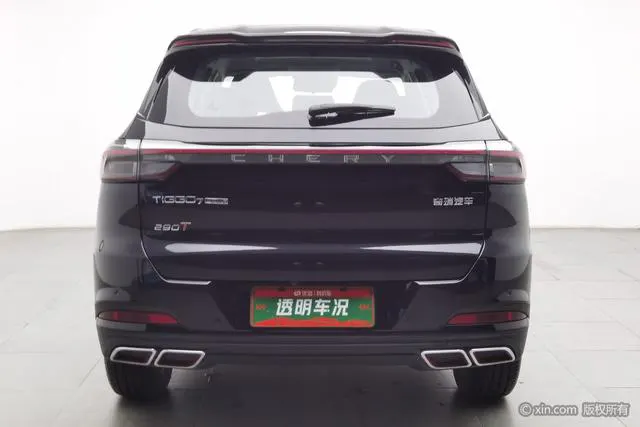2023 Chery Tiggo 7 Plus thumbnail 3