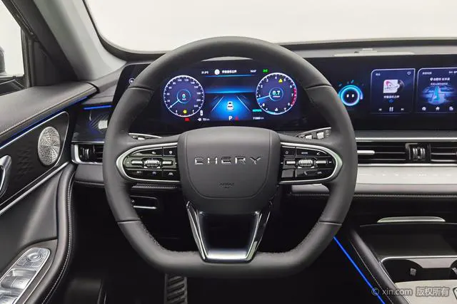 2023 Chery Tiggo 7 Plus thumbnail 5