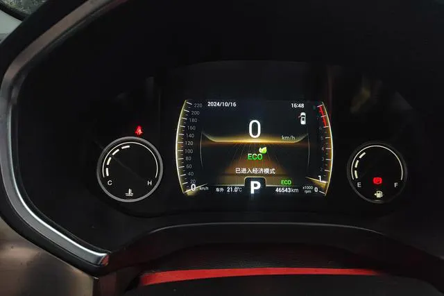 2021 Chery Tiggo 8 thumbnail 5