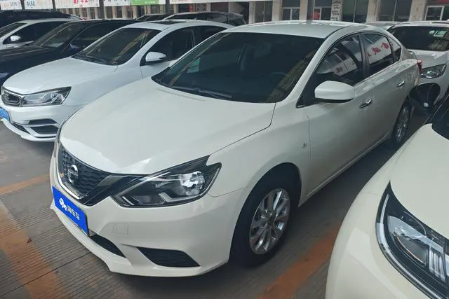 2022 Nissan Sylphy photo 1